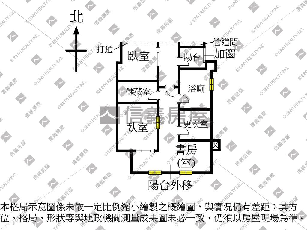 ●將捷真愛帶休旅車位房屋室內格局與周邊環境