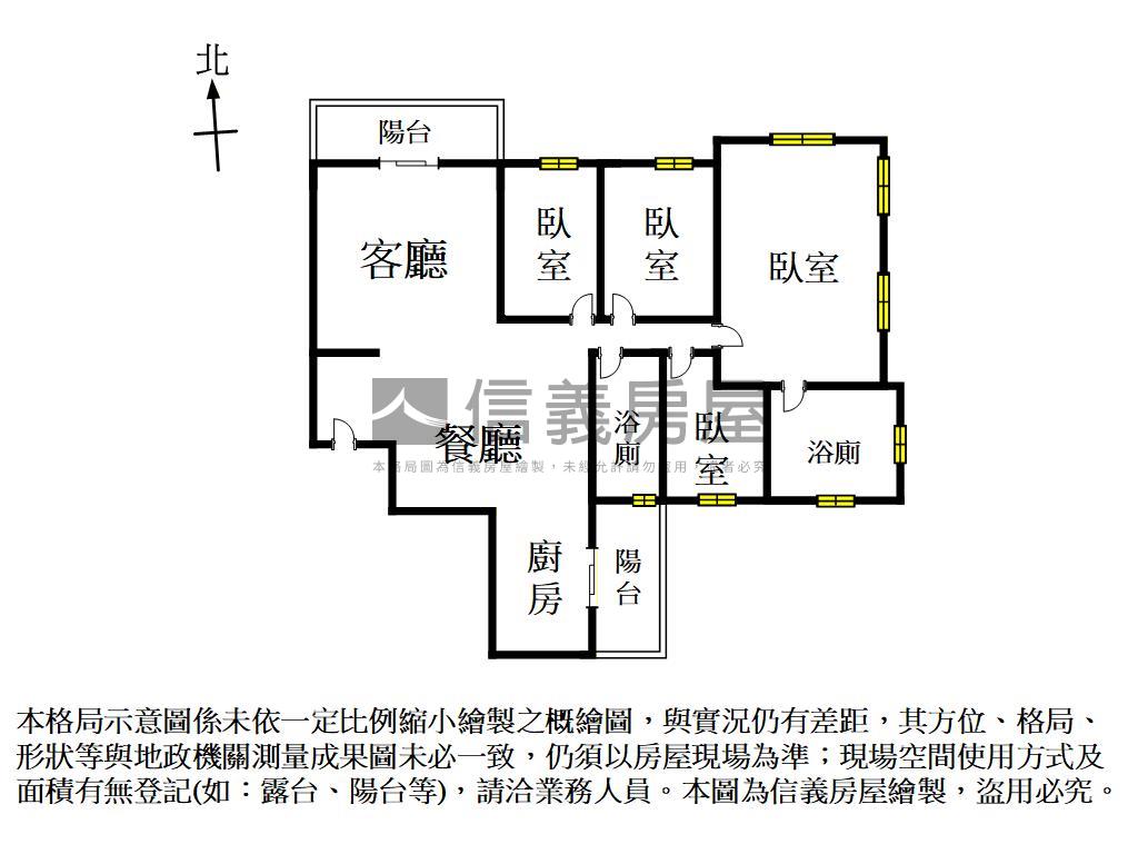 國泰上品硯．四房雙車位房屋室內格局與周邊環境