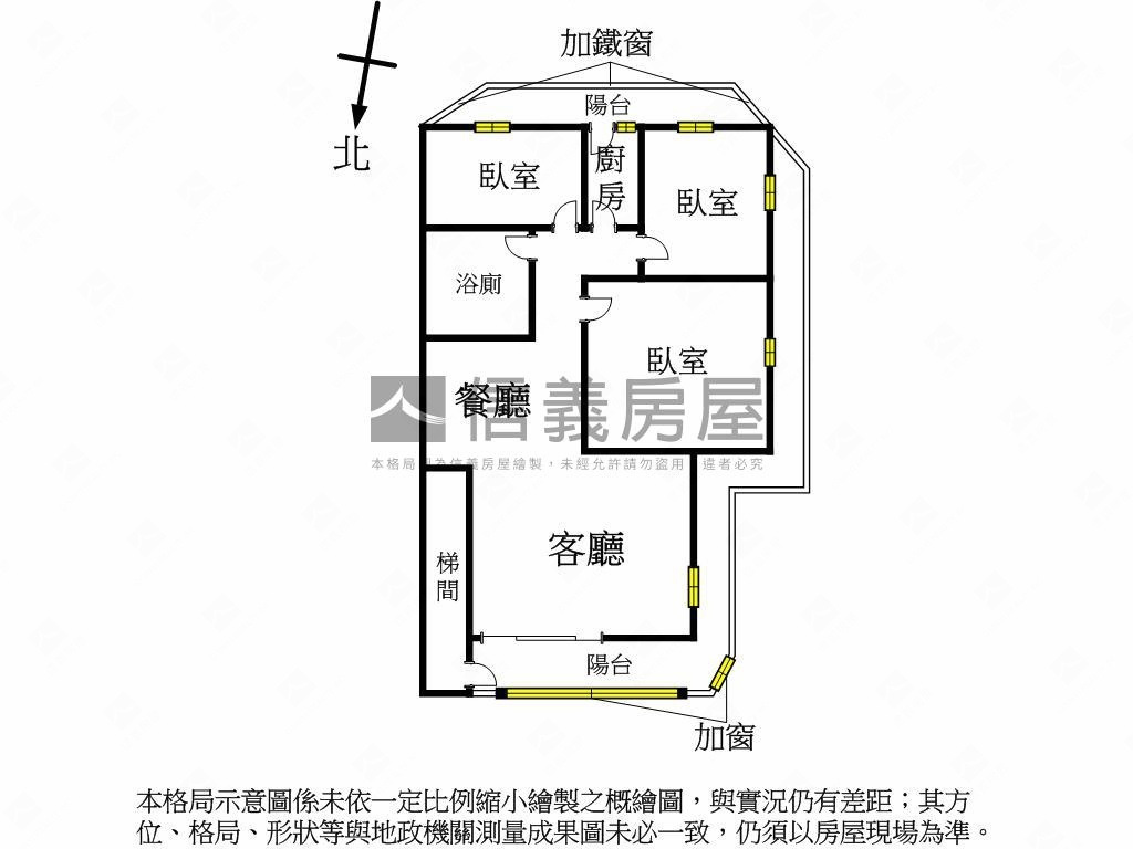 秀朗橋站邊間方正美寓房屋室內格局與周邊環境