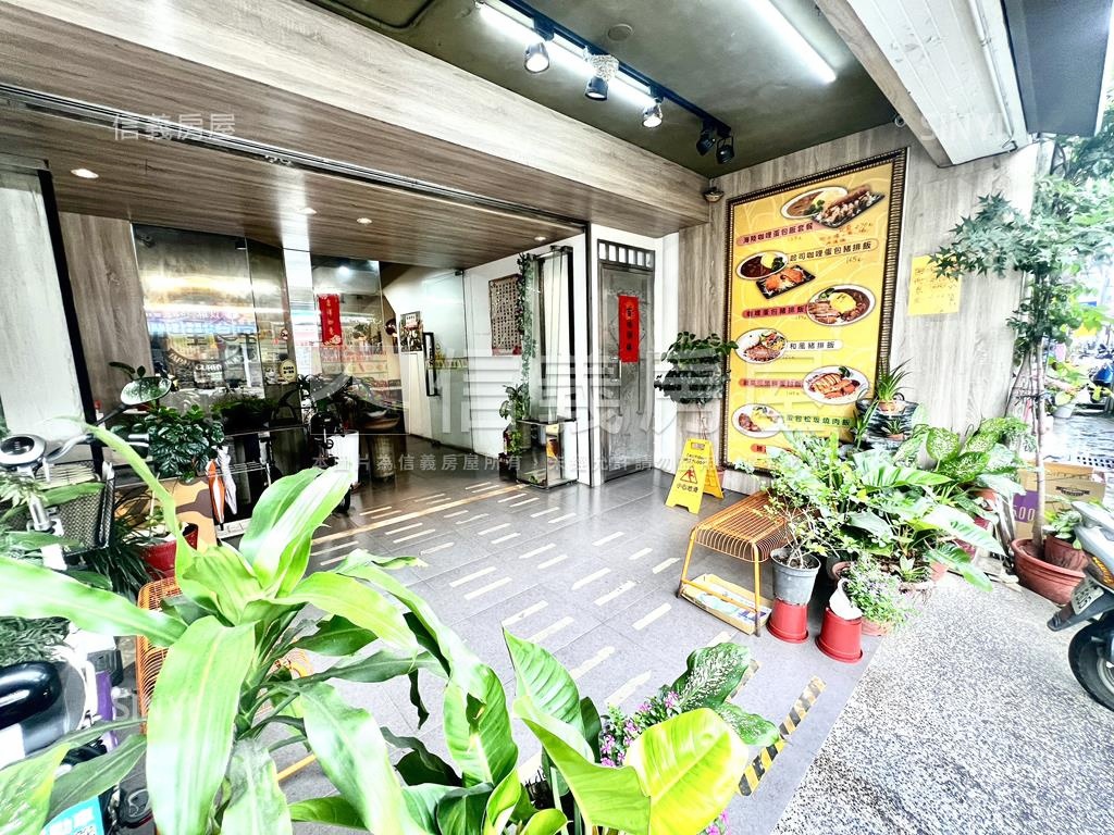 近輕軌近學校鄰大馬路店鋪房屋室內格局與周邊環境