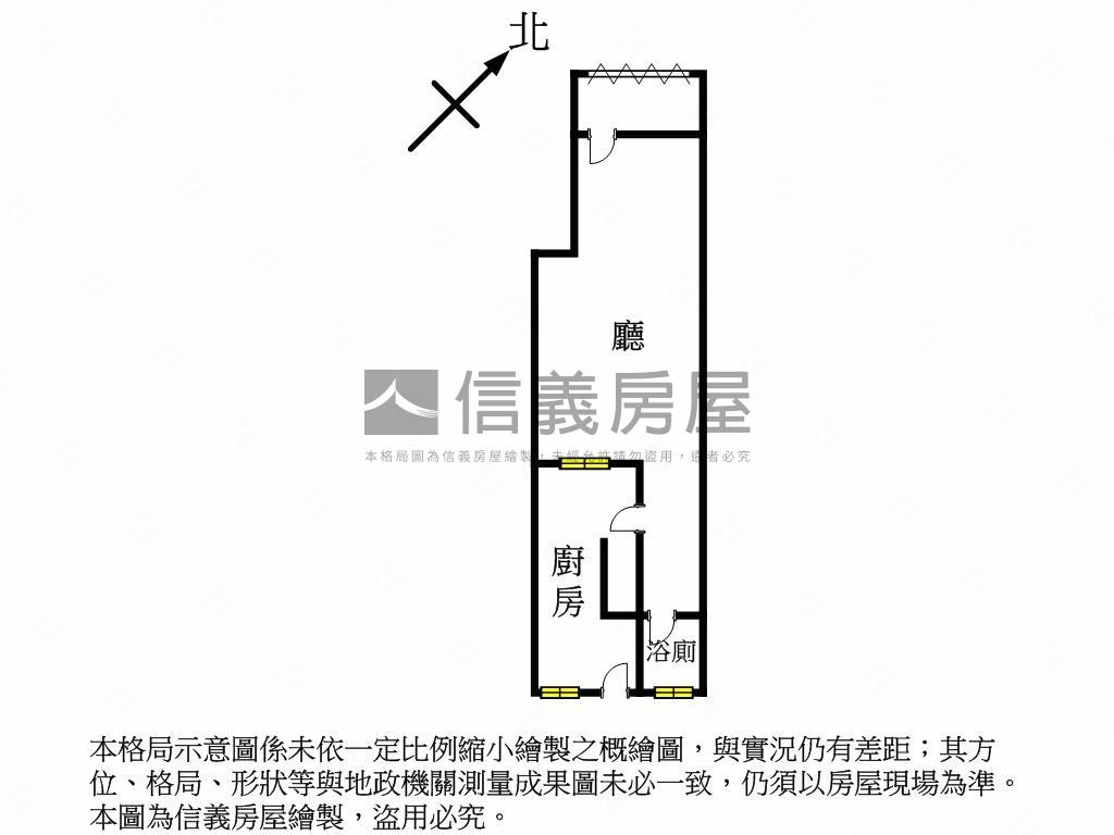 近輕軌近學校鄰大馬路店鋪房屋室內格局與周邊環境