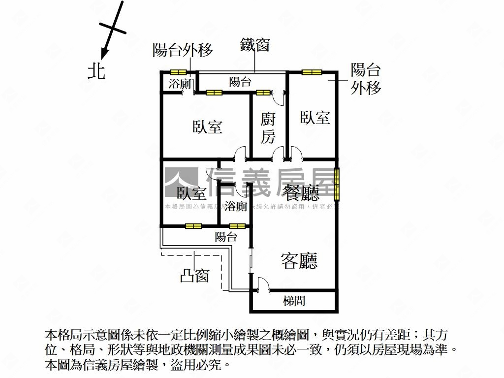 頂溪捷運站邊間三房美寓房屋室內格局與周邊環境