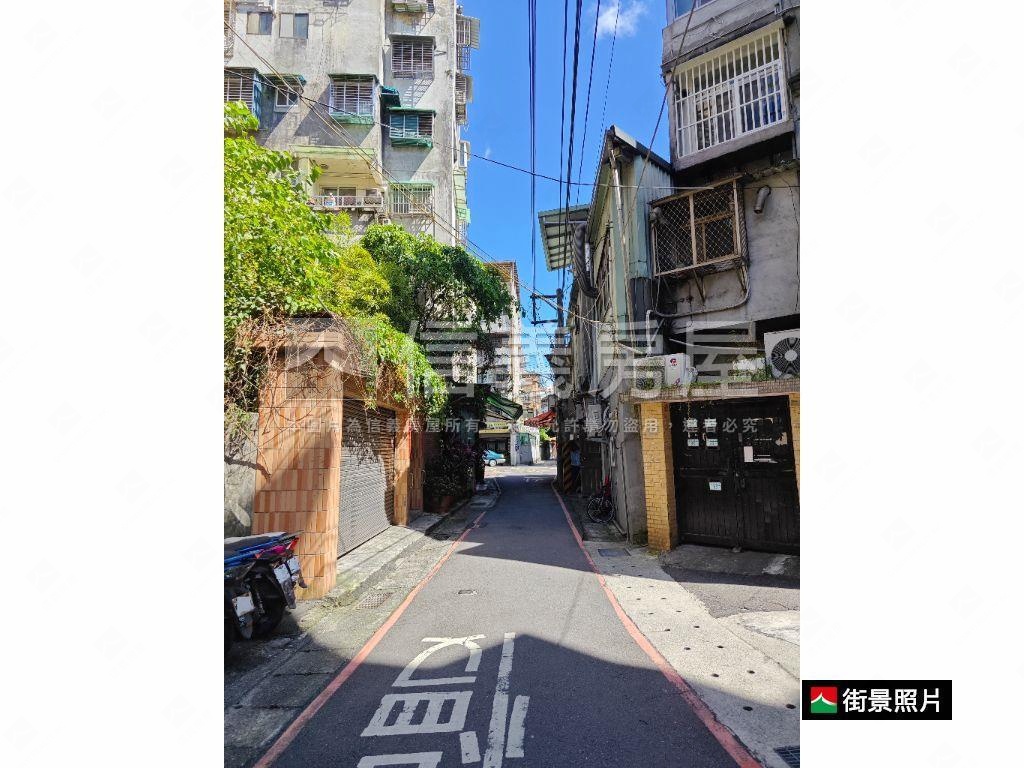 ⭐頂溪捷運站邊間三房美寓房屋室內格局與周邊環境