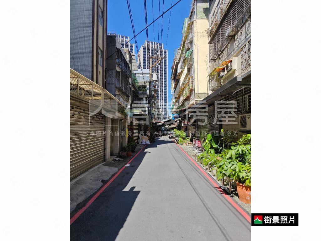 ⭐頂溪捷運站邊間三房美寓房屋室內格局與周邊環境