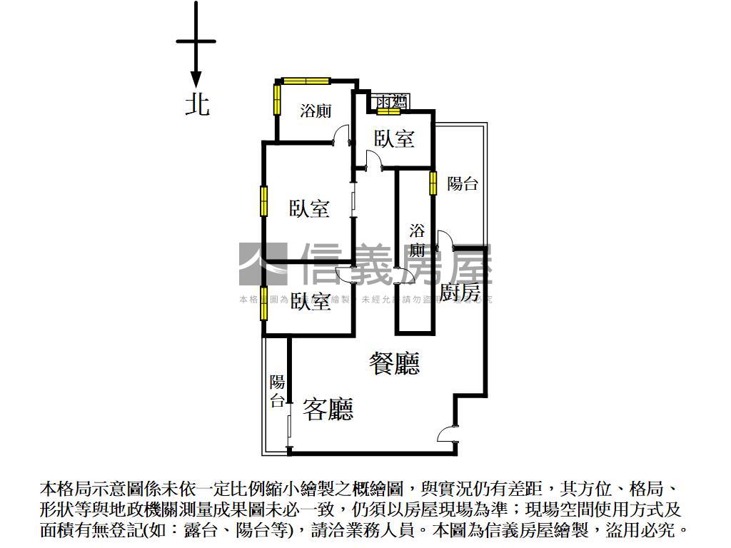 樹梢崇德文心捷運三房車位房屋室內格局與周邊環境