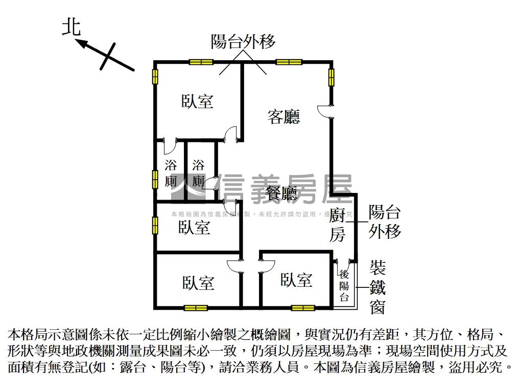 景安・晴空海｜遠眺１０１房屋室內格局與周邊環境