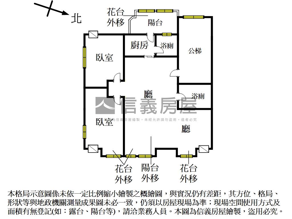 稀有觀湖邊間大空間房屋室內格局與周邊環境
