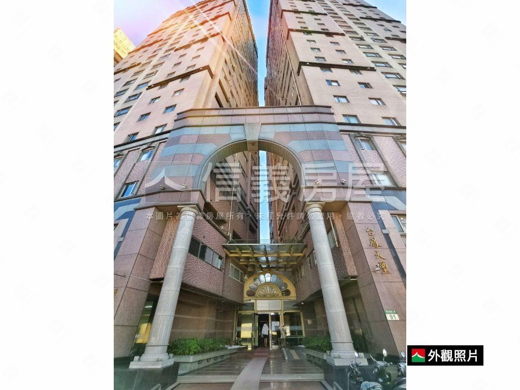 頂溪捷運３房平面車位房屋室內格局與周邊環境