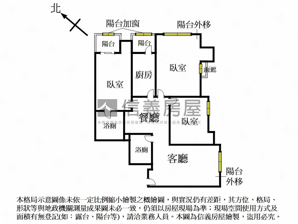 頂溪捷運３房平面車位房屋室內格局與周邊環境