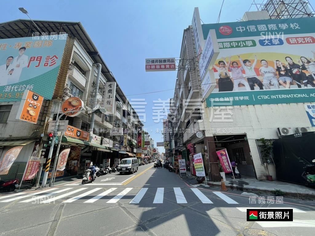 奇美商圈稀有金店住房屋室內格局與周邊環境