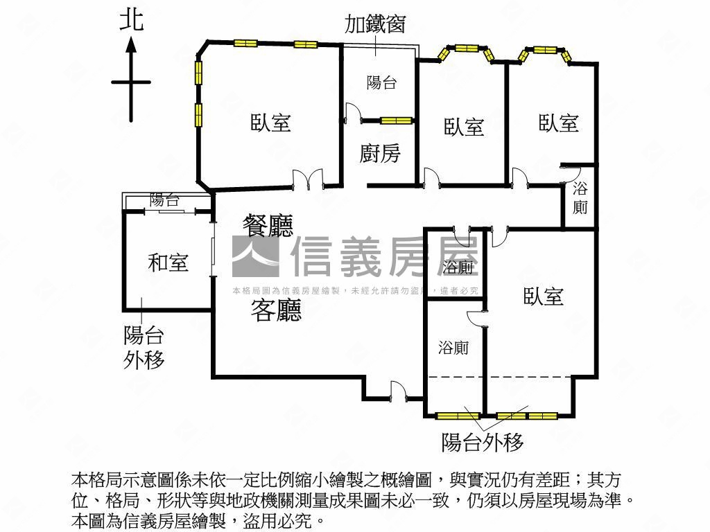 五期寶璽公園爵邸房屋室內格局與周邊環境