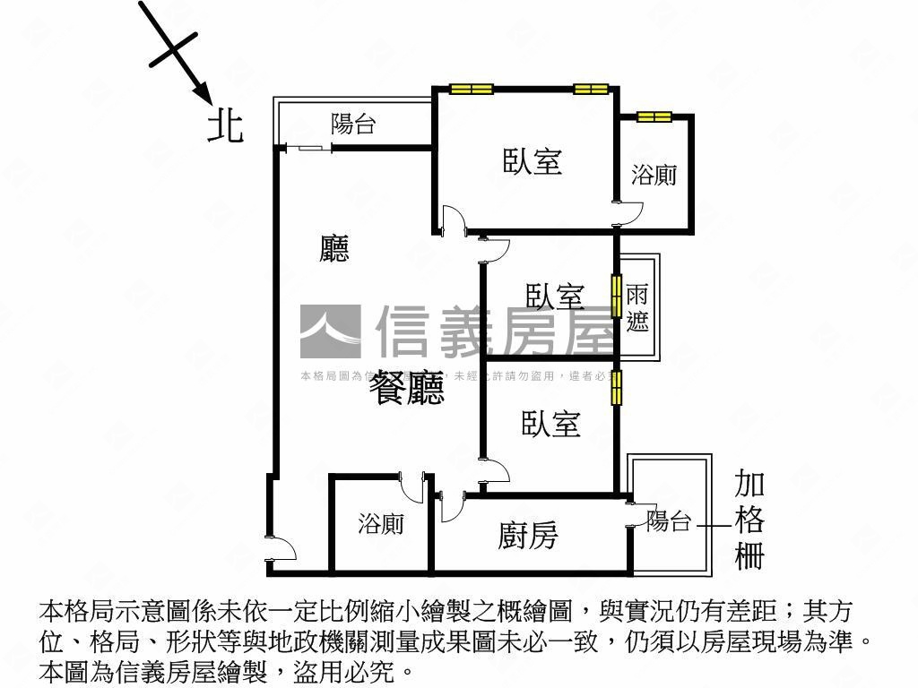 勤美科博商圈精裝三房平車房屋室內格局與周邊環境