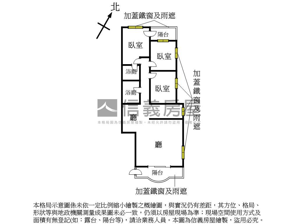 建工商圈健身美寓房屋室內格局與周邊環境