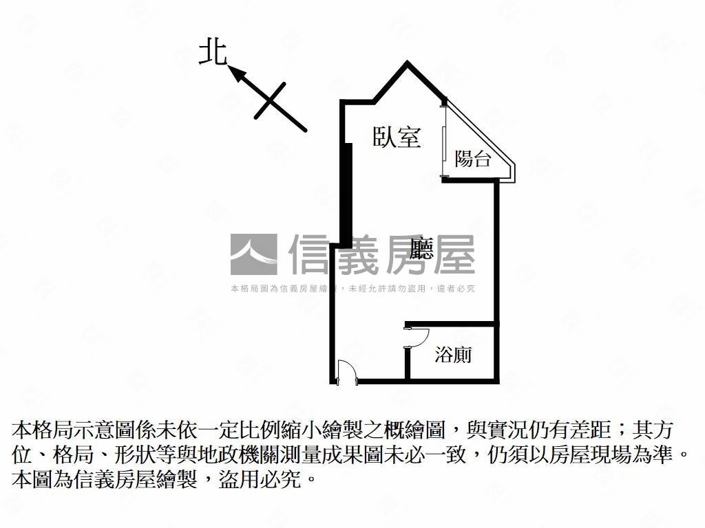 瑞豐商圈精美套房房屋室內格局與周邊環境