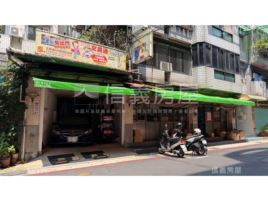 區公所文武百業店辦房屋室內格局與周邊環境