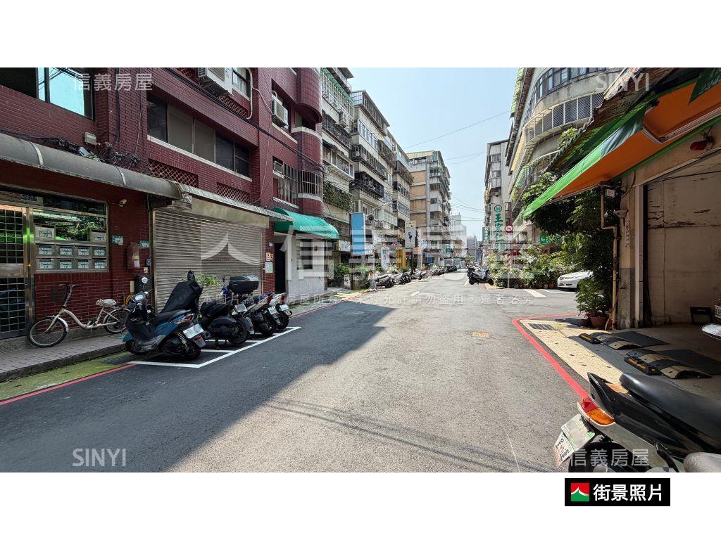 區公所文武百業店辦房屋室內格局與周邊環境