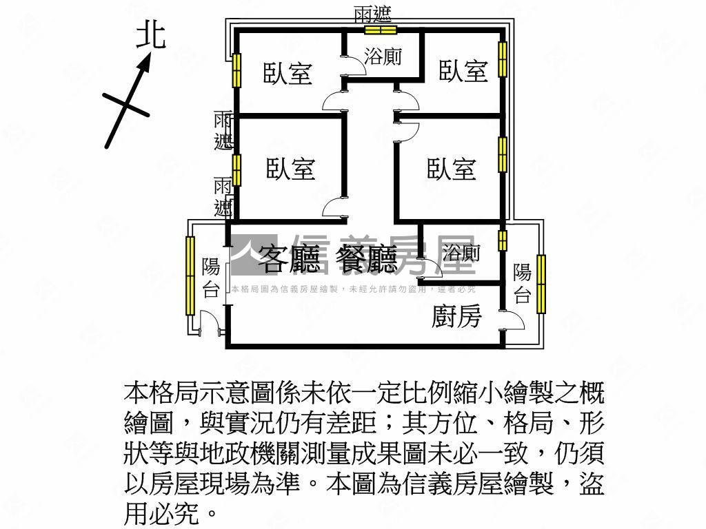 青埔Ａ１９大四房雙車位房屋室內格局與周邊環境