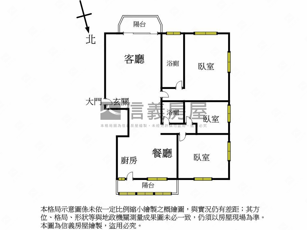 晴園別墅電梯３房三面採光房屋室內格局與周邊環境