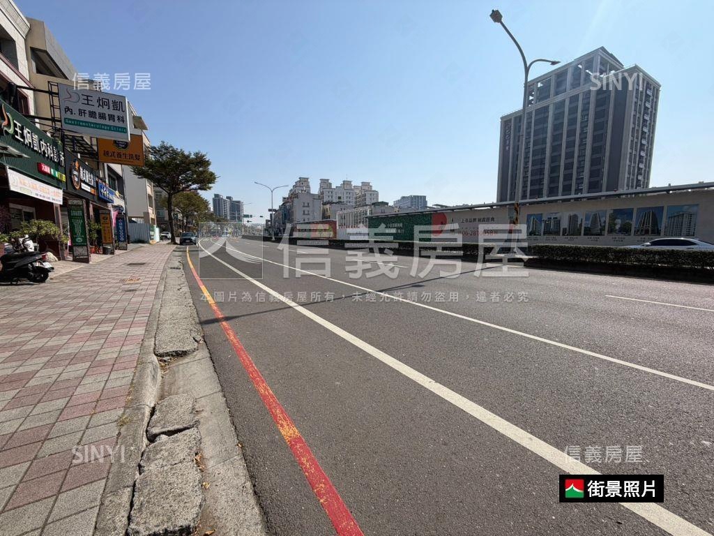 北區面和緯路二段稀有土地房屋室內格局與周邊環境