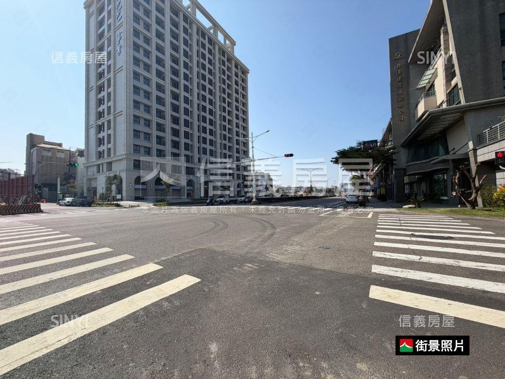 北區面和緯路二段稀有土地房屋室內格局與周邊環境