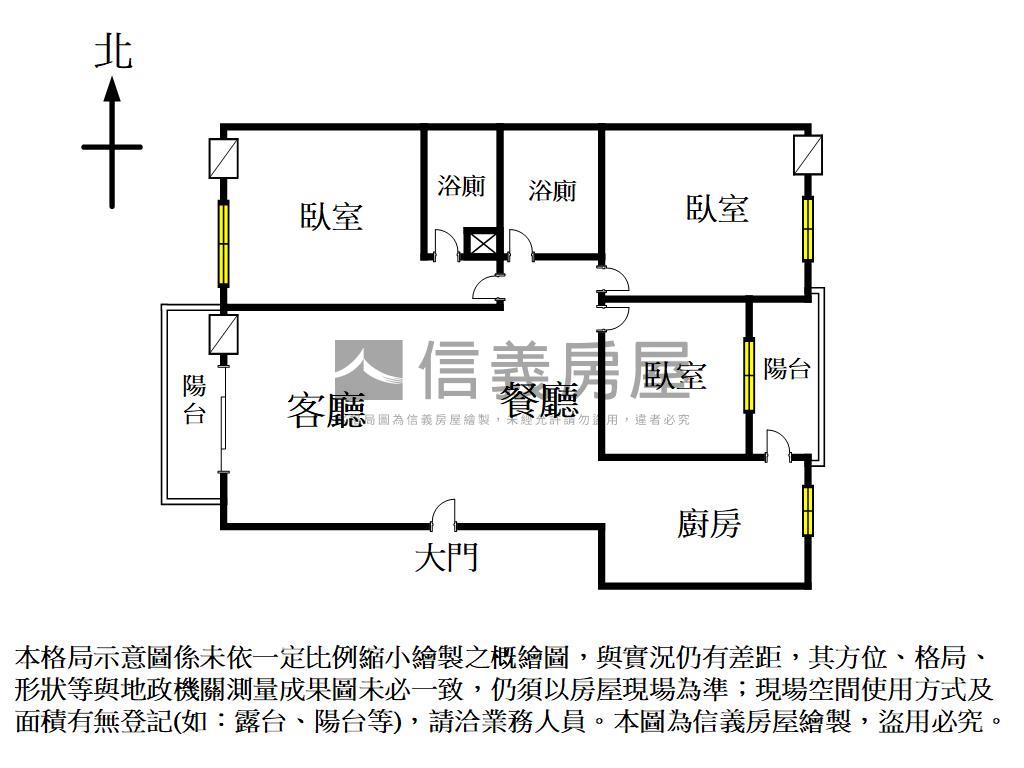 近大勇國小高樓３房房屋室內格局與周邊環境