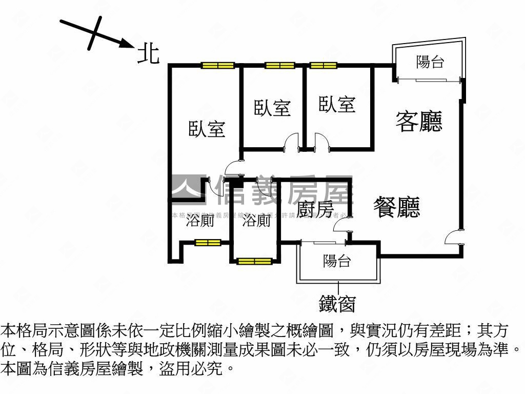 四知新城～大三房有車位房屋室內格局與周邊環境