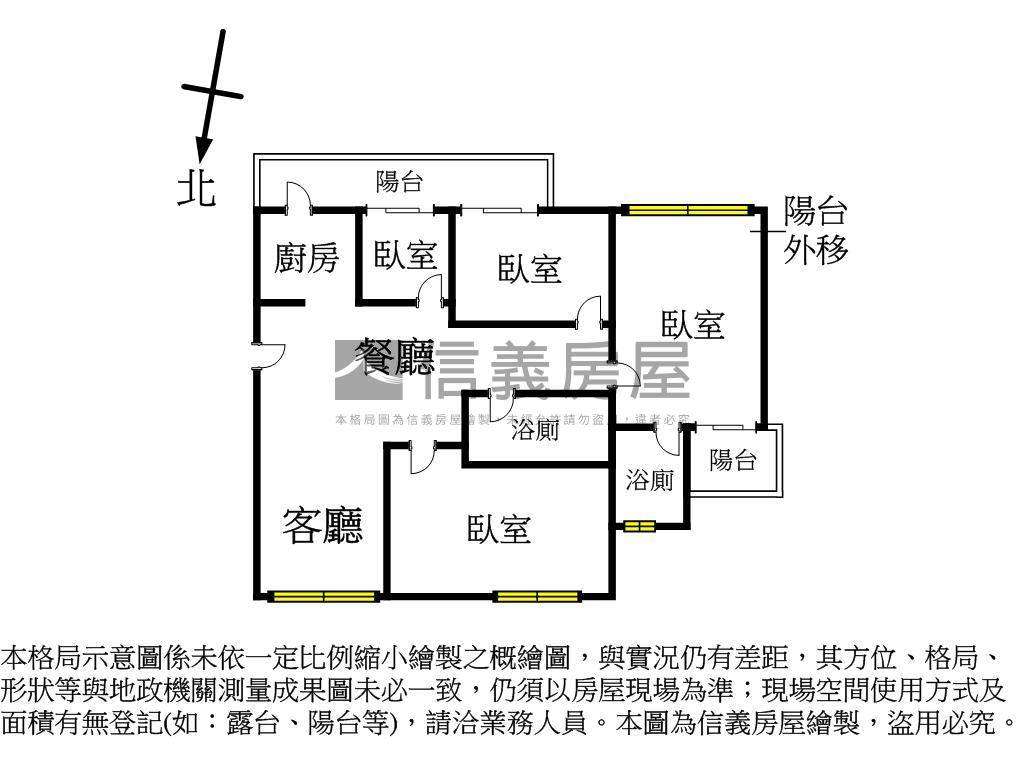 後驛採光四房車位房屋室內格局與周邊環境