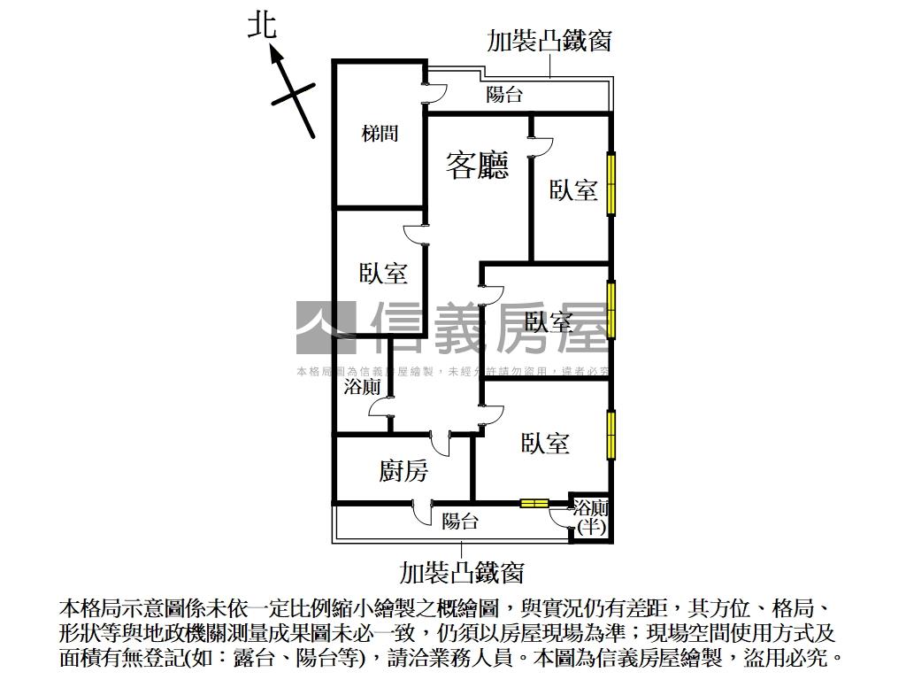秀朗國小邊間四房房屋室內格局與周邊環境