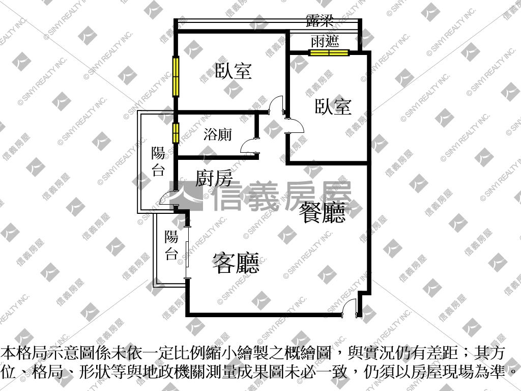 即將完工電梯２房坡平車位房屋室內格局與周邊環境