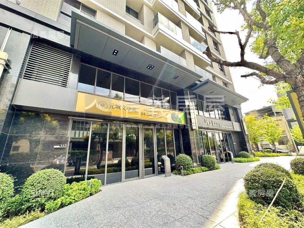 元城文學苑大面寬黃金店面房屋室內格局與周邊環境