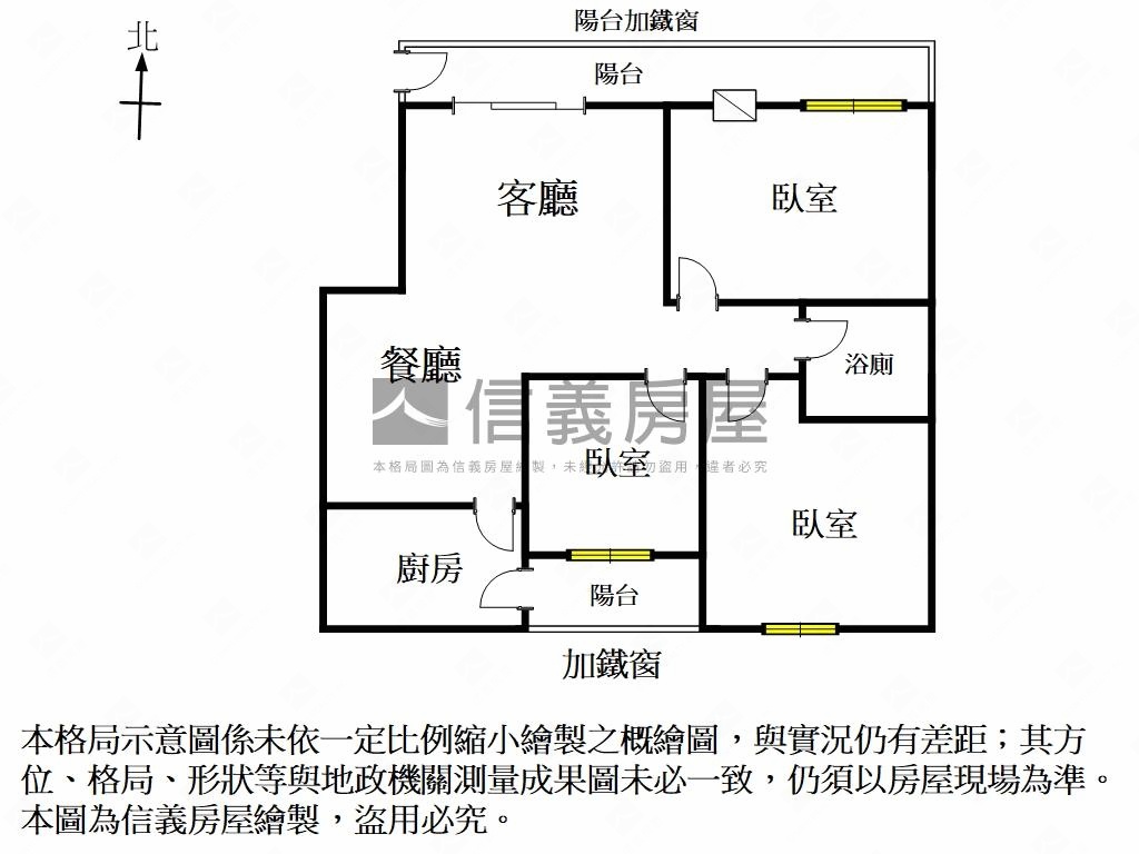 國華街二樓寓房屋室內格局與周邊環境