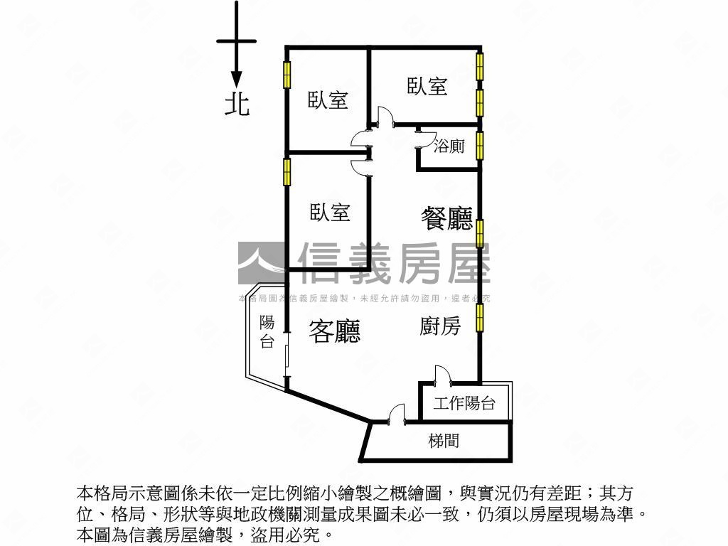 近一中三房美公寓房屋室內格局與周邊環境