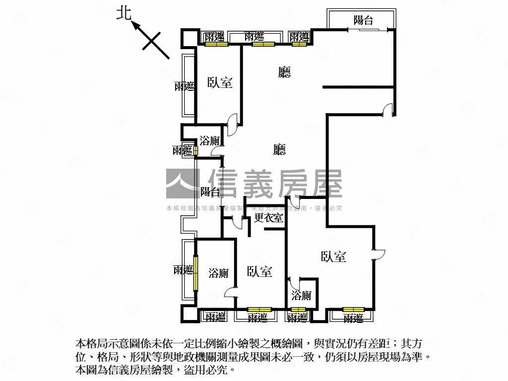 邊間採光佳一號院房屋室內格局與周邊環境