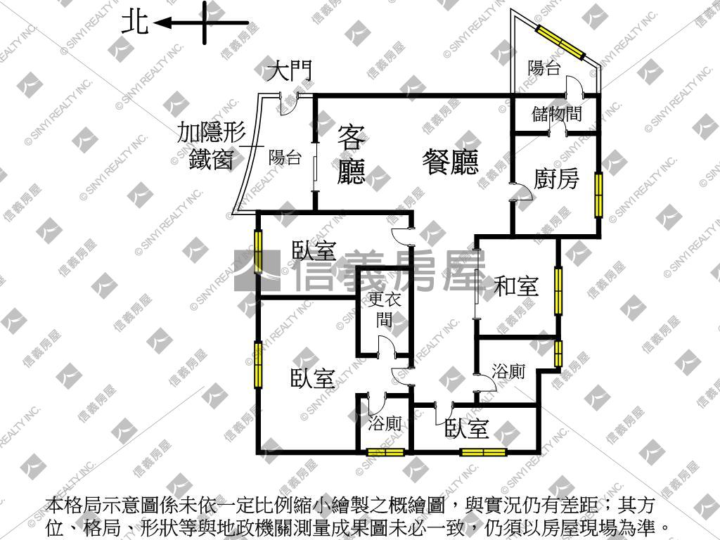 水鑽石典雅三加一雙車位房屋室內格局與周邊環境