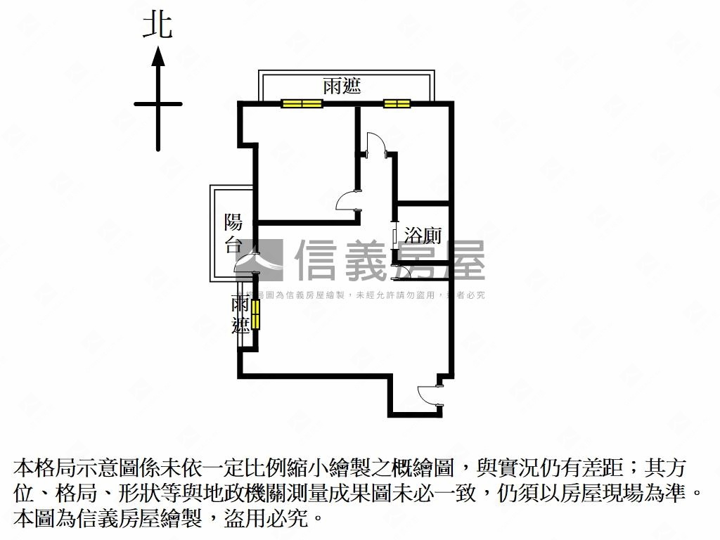 大直精緻明亮美空間房屋室內格局與周邊環境