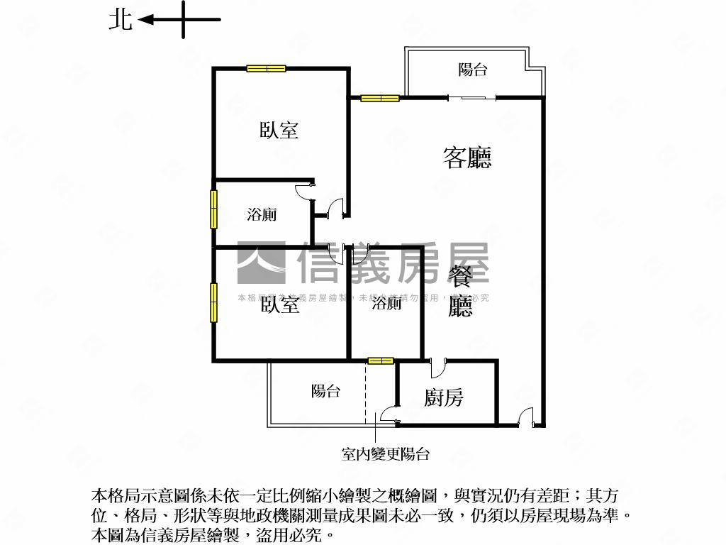 ［遠雄藝舍］兩房雙衛開窗房屋室內格局與周邊環境