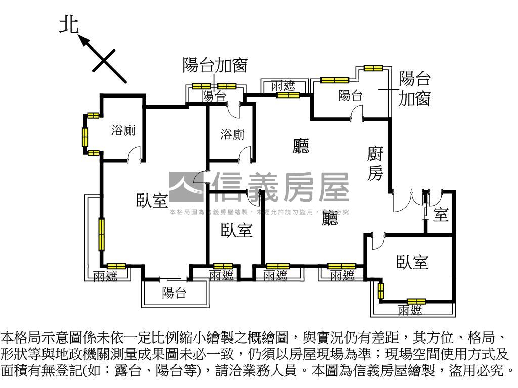 森ＴＯＷＥＲ裝潢溫馨豪邸房屋室內格局與周邊環境