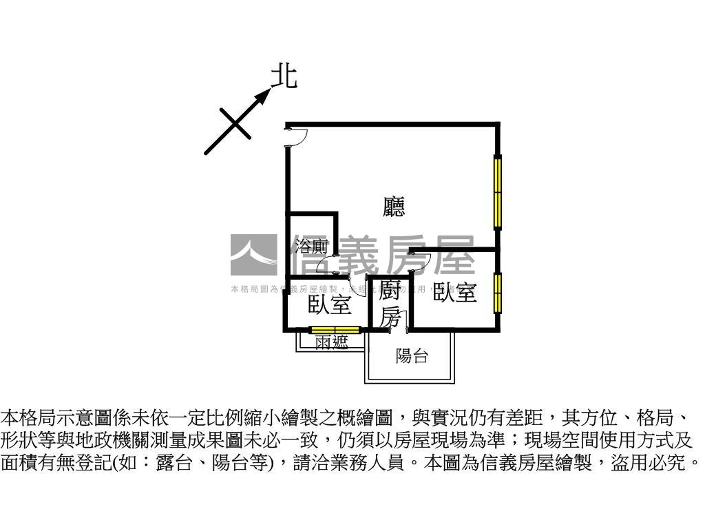 悅灣景觀清靜二房房屋室內格局與周邊環境