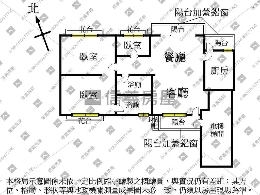 捷運中正國中華廈有車位房屋室內格局與周邊環境