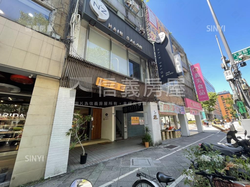 ㊣正面仁愛路四段燙金店面房屋室內格局與周邊環境