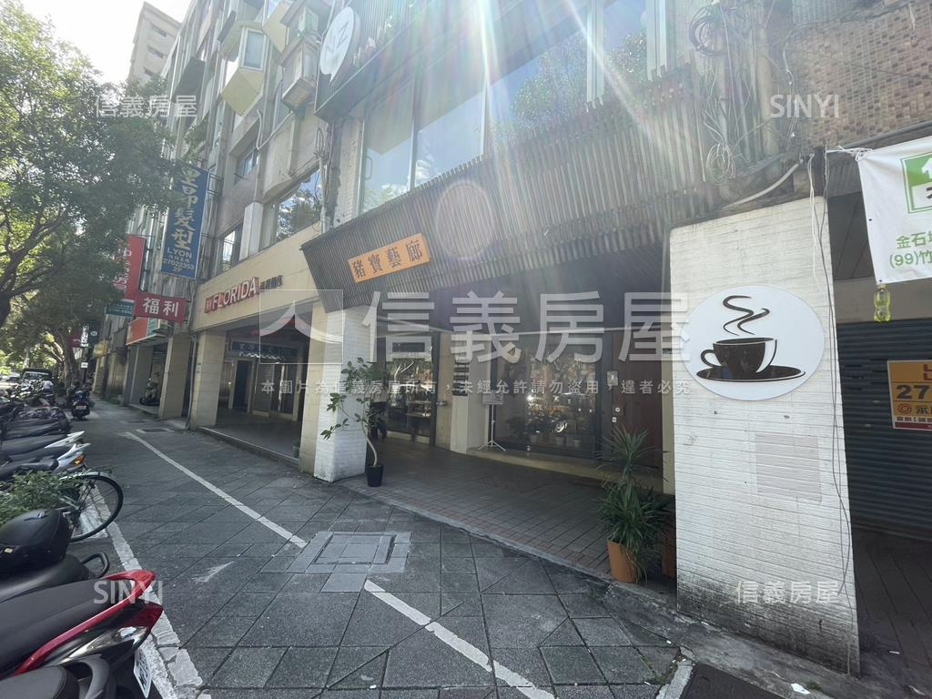 ㊣正面仁愛路四段燙金店面房屋室內格局與周邊環境