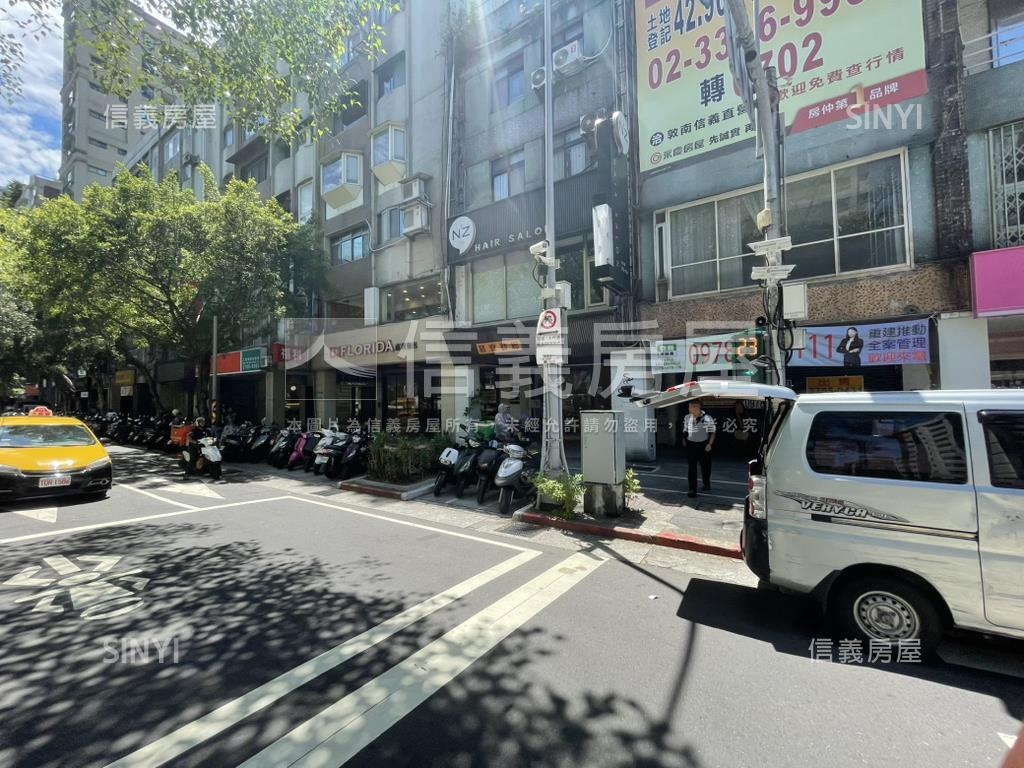 ㊣正面仁愛路四段燙金店面房屋室內格局與周邊環境