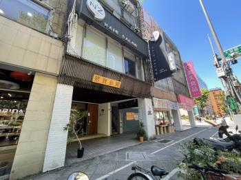 ㊣正面仁愛路四段燙金店面
