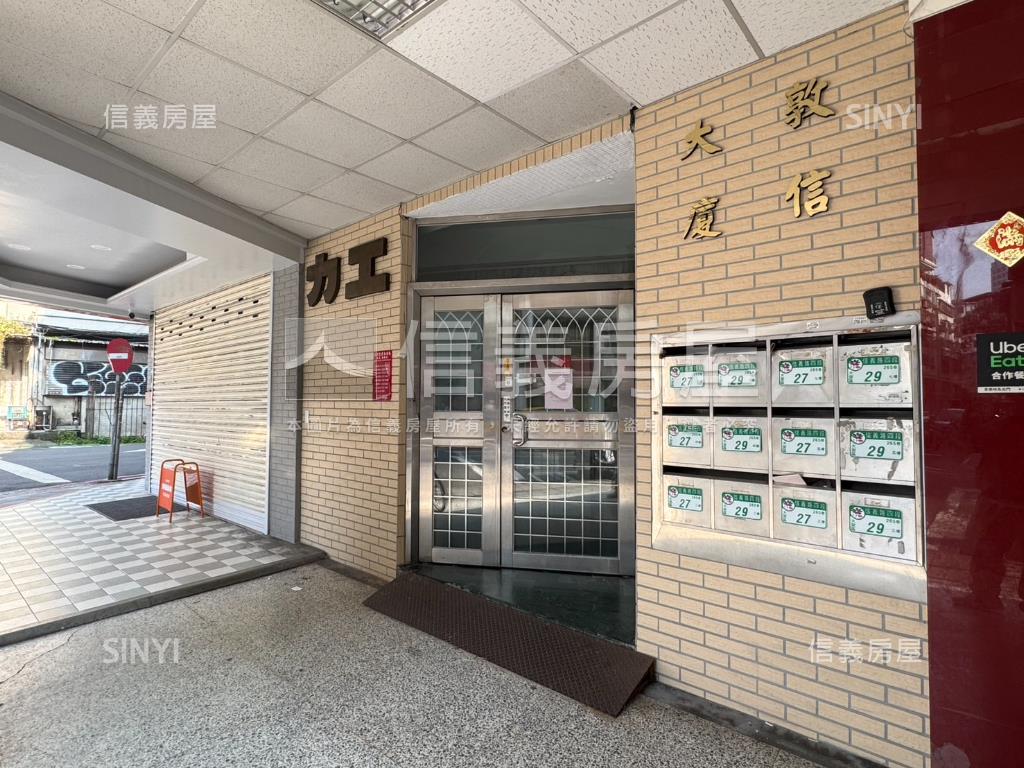 信義安和金三角店面房屋室內格局與周邊環境