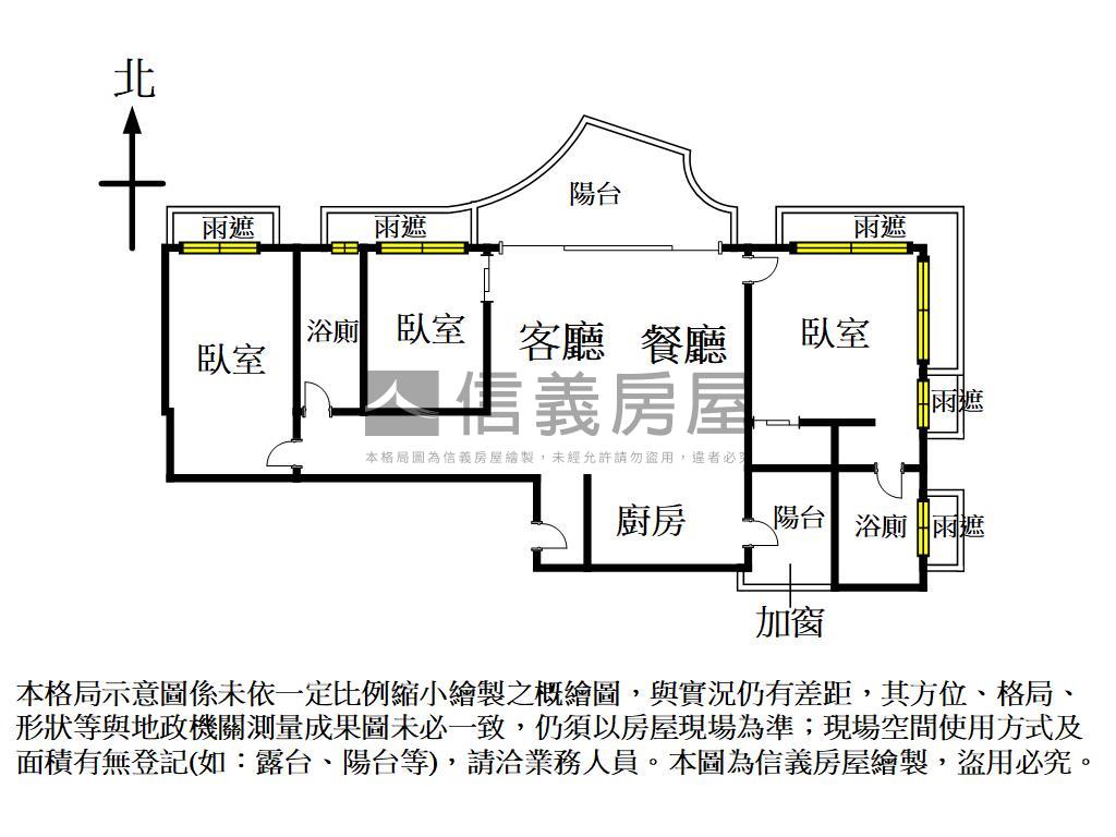 緣溪行精美三房雙平面車位房屋室內格局與周邊環境