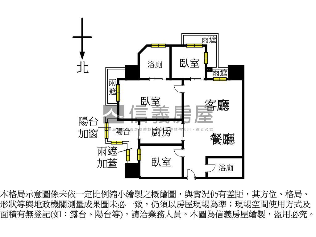台北灣看淡江大橋房屋室內格局與周邊環境