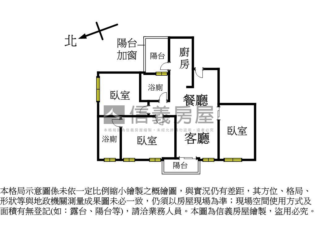 采采裝潢視野三房平車房屋室內格局與周邊環境