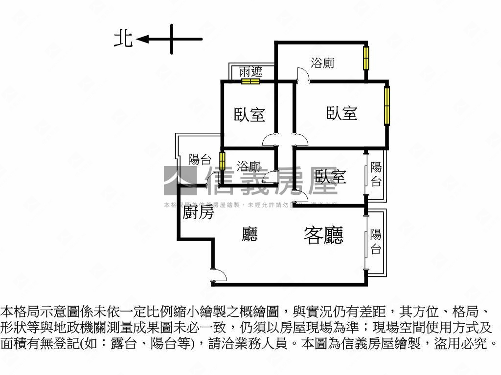 國聚花園御所三房平車房屋室內格局與周邊環境