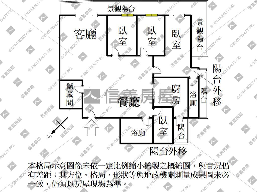 天畝苑高樓景觀豪邸房屋室內格局與周邊環境