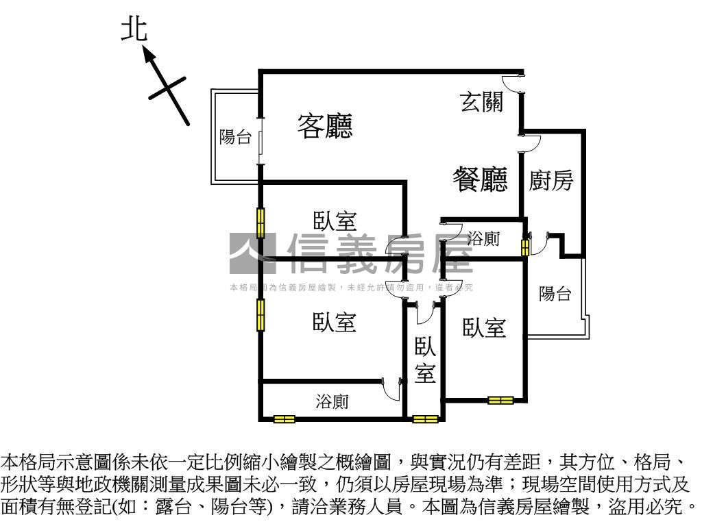 遠雄全新高樓視野四房平車房屋室內格局與周邊環境